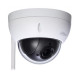 DH-SD22404T-GN-W 4МП 4х PTZ Wi-Fi IP відеокамера Dahua