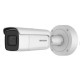 DS-2CD2685FWD-IZS 8Мп IP видеокамера Hikvision с ИК подсветкой