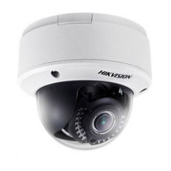 DS-2CD4125FWD-IZ 2Мп LightFighter Smart IP відеокамера Hikvision DS-2CD4125FWD-IZ 2Мп LightFighter Smart IP відеокамера Hikvision