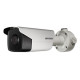 DS-2CD4B26FWD-IZS 2МП (2.8-12мм) IP відеокамера Hikvision