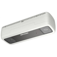 DS-2CD6825G0/C-IVS (2 мм) 2Мп IP видеокамера Hikvision
