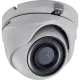 DS-2CE76D3T-ITMF 2МП (2.8мм) HDTVI відеокамера Hikvision