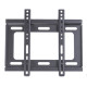 DS-DM1932W 32 '' Monitor Display Wall-mounted Bracket