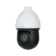 DH-SD49825XB-HNR 8MP 25x Starlight IR WizSense
