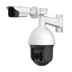 DS-2TX3636-25A/N Тепловая Master-slave система слежения Hikvision