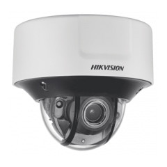 iDS-2CD7546G0-IZHSY(R)(8-32 мм) 4 Мп IP видеокамера Hikvision с функционалом DeepinView
