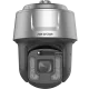 DS-2DF7C442IXG2/LM-ELWY 4МП 42x (6-252мм) PTZ видеокамера Hikvision