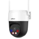 DH-P5AS-PV 5МП Wi-Fi PT (4мм) IP відеокамера Dahua
