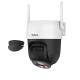 DH-P5AS-PV 5МП Wi-Fi PT (4мм) IP видеокамера Dahua