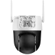 DH-P5AS-PV 5МП Wi-Fi PT (4мм) IP видеокамера Dahua