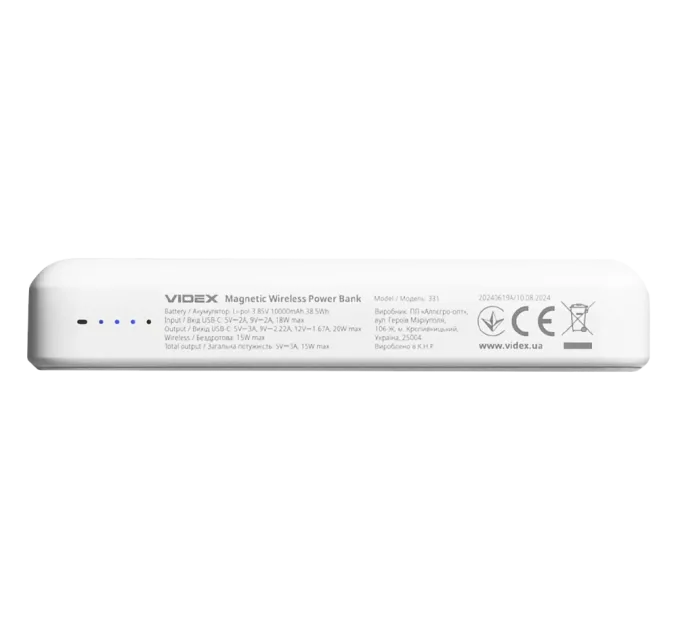 VIDEX VPB-331 PD20W White 10000mAh Повербанк