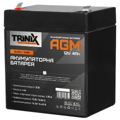 TRINIX 12V4Ah/20Hr Акумуляторна батарея