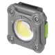 EMOS P4543 1200Lm Li-Ion 2000 мА•г Лiхтар LED EMOS P4543 1200Lm Li-Ion 2000 мА•г Лiхтар LED