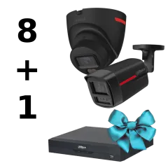 WIZCOLOR KIT 8+1（black） Комплект Dahua