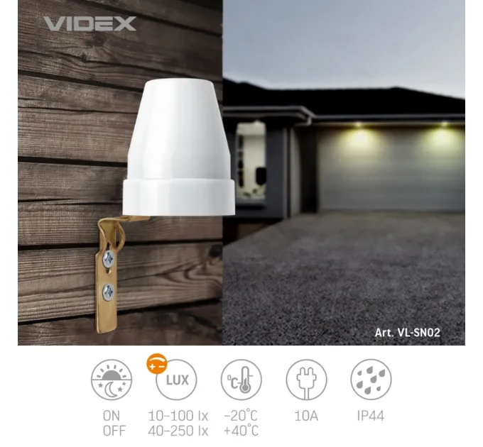 VIDEX VL-SN02 10A 220V Датчик освещения фотометрический