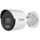 DS-2CD1047G2-LUF (4мм) 4 МП ColorVu з мікрофоном