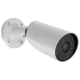 BulletCam (8EU) ASP white 5МП (2.8мм) IP відеокамера Ajax