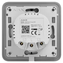 Ajax LightCore (2-way) [55] (8EU) Реле для проходного выключателя
