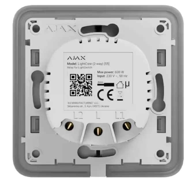 Ajax LightCore (2-way) [55] (8EU) Реле для проходного выключателя