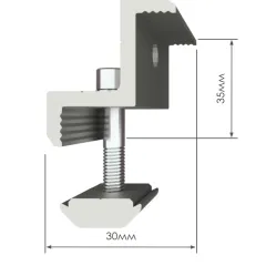 H30/35 L50 (35х50мм) Прижим кінцевий