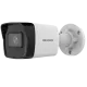 DS-2CD1043G2-IUF 4МП (4мм) с микрофоном IP видеокамера Hikvision