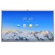 DS-D5C75RB/B 75-дюймовая интерактивная плоская панель