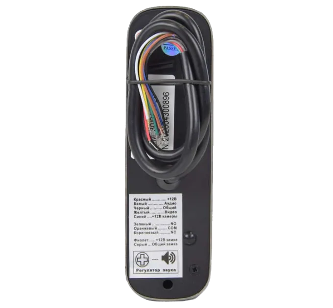 BCOM BT-380HR Silver Вызывная панель