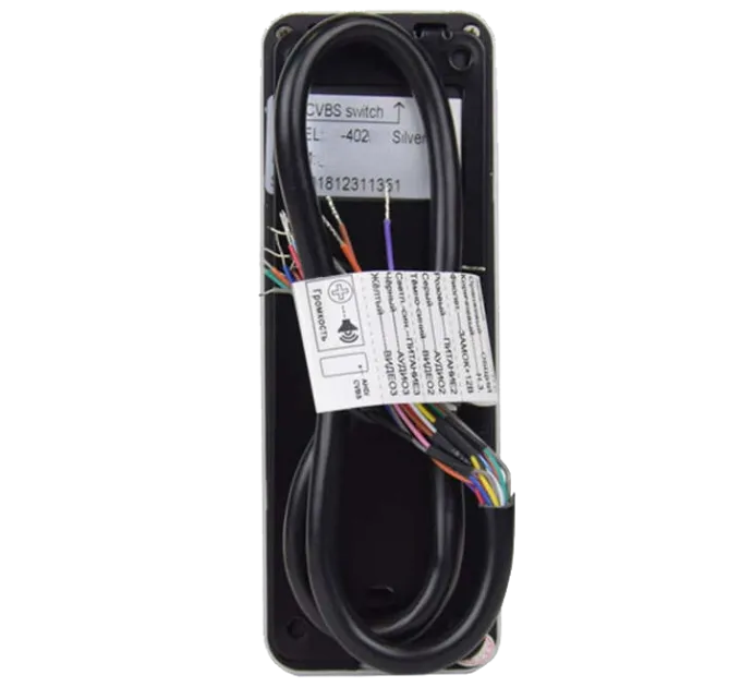 BCOM BT-403HD Silver Вызывная панель