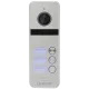 BCOM BT-403HD Silver Вызывная панель