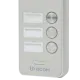 BCOM BT-403HD Silver Вызывная панель