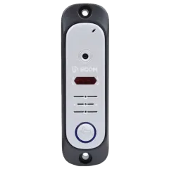 BCOM BT-380HR Silver Виклична панель