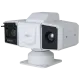 DHI-TPC-PT8441MA-B13Z45V1-BC-IR-S22 Тепловая мини-гибридная камера с панорамированием и наклоном