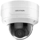DS-2CD3746G2-IZS(H)/eF 4МП (2.7-13.5мм) IP видеокамера Hikvision