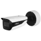 DH-IPC-HFW7442H-Z-X WizMind 4МП (2.7-12мм) IP відеокамера Dahua