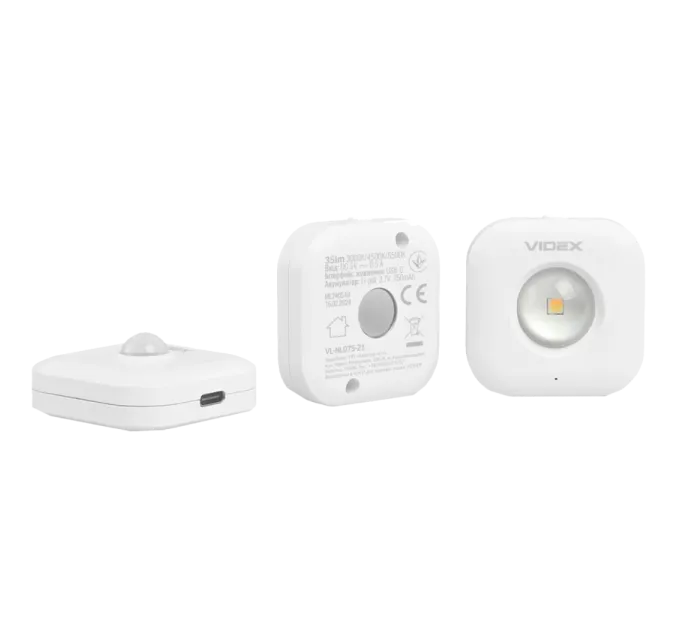 VIDEX VL-NL075-21 35Lm 3000K-6500K Набор LED светильников аккумуляторных с датчиком движения