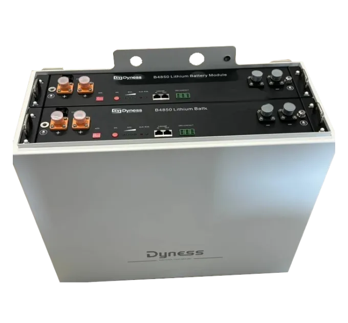 Dyness B4850-BOX Корпус для аккумуляторных батарей