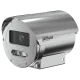 Dahua DH-ECA3A1804-HNR-XB 8МП Взрывозащищенная IP камера