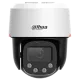 Dahua DH-SD2C400NA-B-PV-PRO 4МП WizColor WizSense PT PT видеокамера