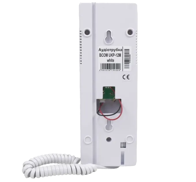 BCOM UKP-12M white для домофонов Vizit, Cyfral, Metakom, Eltis Аудиотрубка