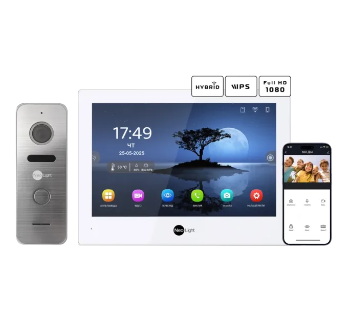 Neolight ALPHA Hybrid + PRIME FHD Silver с уголком Комплект видеодомофона Neolight ALPHA Hybrid + PRIME FHD Silver с уголком Комплект видеодомофона