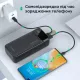 Choetech B729 20 000мА•ч Black Повербанк