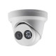 DS-2CD2343G0-I (4 мм) 4МП IP видеокамера Hikvision с Exir посветкой