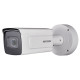 DS-2CD5A26G0-IZHS 2МП (2.8-12мм) IP видеокамера Hikvision