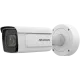 iDS-2CD7A26G0/P-IZHSY(C) 2МП (2.8-12мм) ANPR IP відеокамера Hikvision