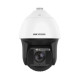 DS-2DF8436IX-AELW(T3) 4МП DarkFighter PTZ IP відеокамера Hikvision