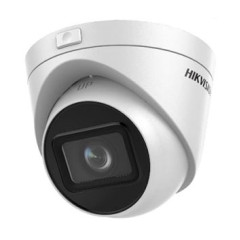 DS-2CD1H43G0-IZ(C) (2.8-12мм) 4 MP ІЧ варіофокальна IP Turret камера DS-2CD1H43G0-IZ(C) (2.8-12мм) 4 MP ІЧ варіофокальна IP Turret камера