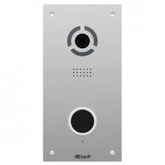 Bas-IP AV-05FD silver IP панель виклику з безконтактною кнопкою виклику
