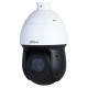 DH-SD49225DB-HNY 2МП (4.8-120мм) PTZ видеокамера Dahua