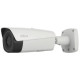 DH-TPC-BF5601P-B7 Тепловизионная сетевая камера