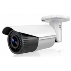 DS-2CD1621FWD-IZ 2Мп IP відеокамера Hikvision